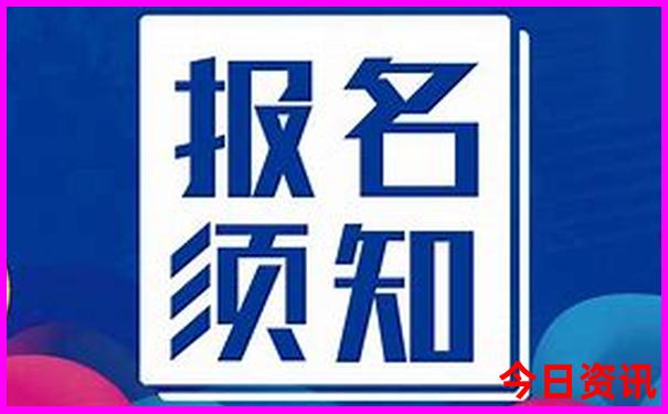 成都市内一日游必去景点