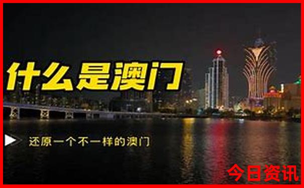 吐鲁番夏天晚上凉快吗